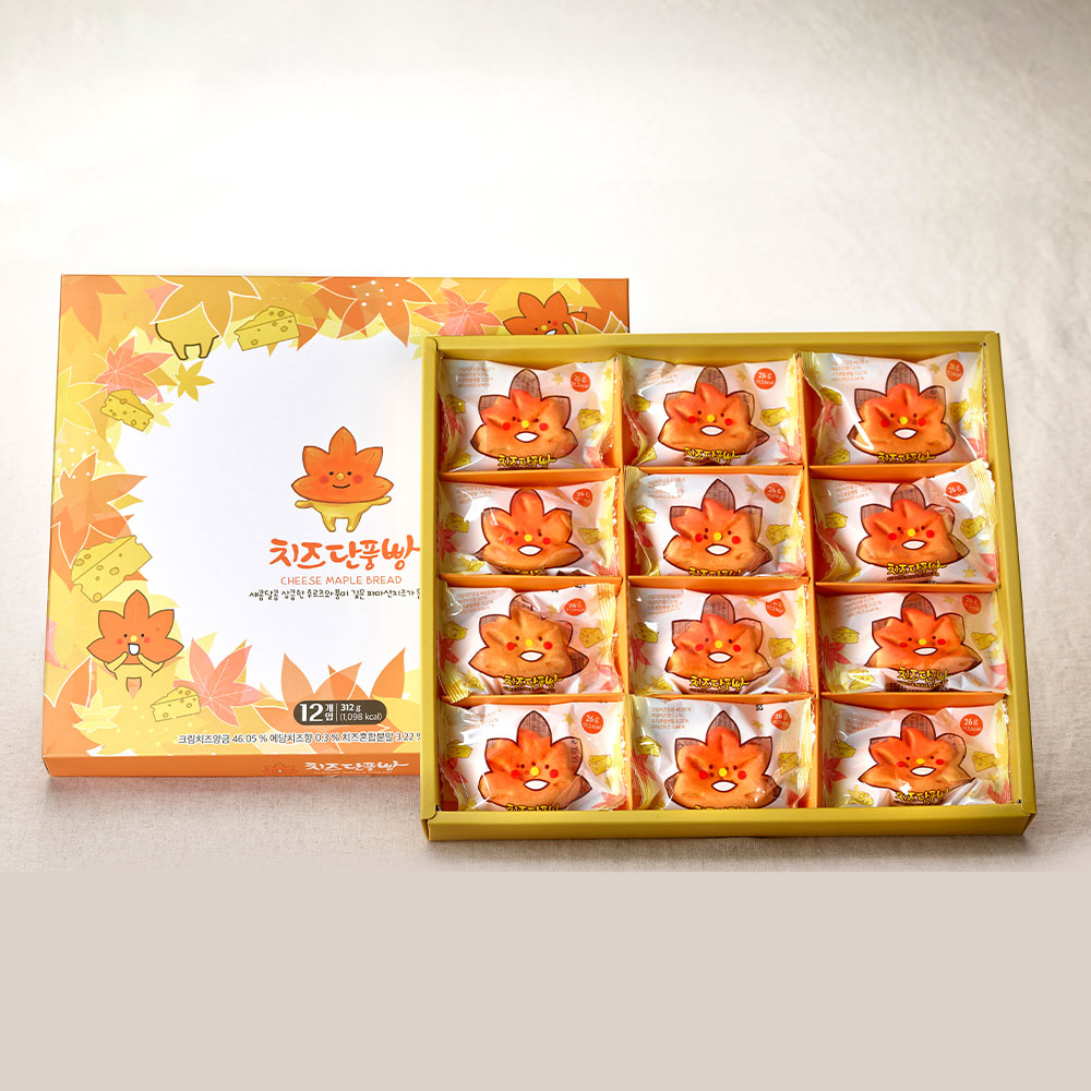 1678262086 thumbnail