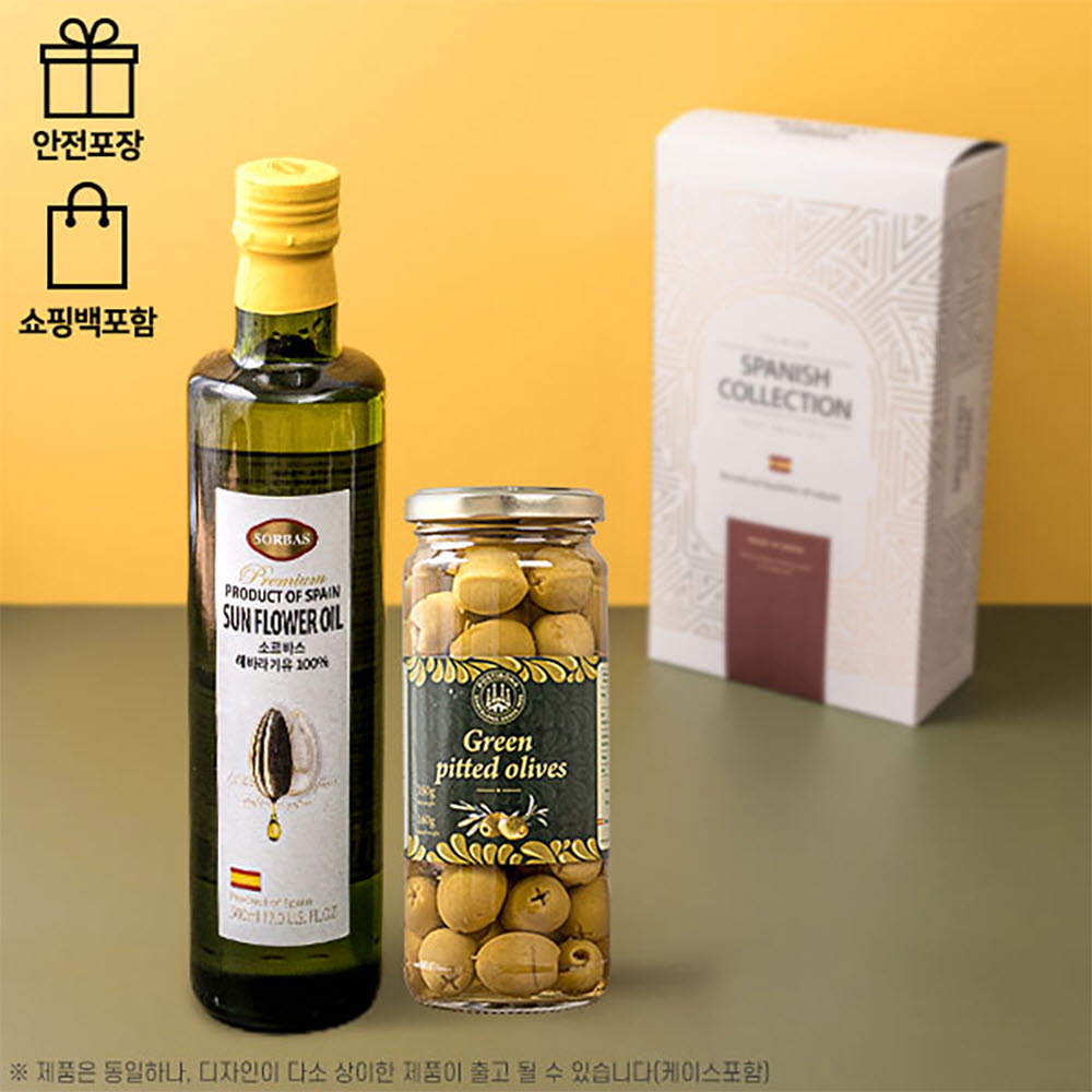 1678266301 thumbnail