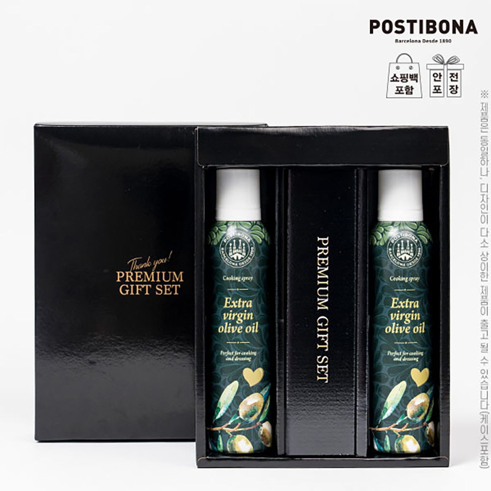 1678266305 thumbnail