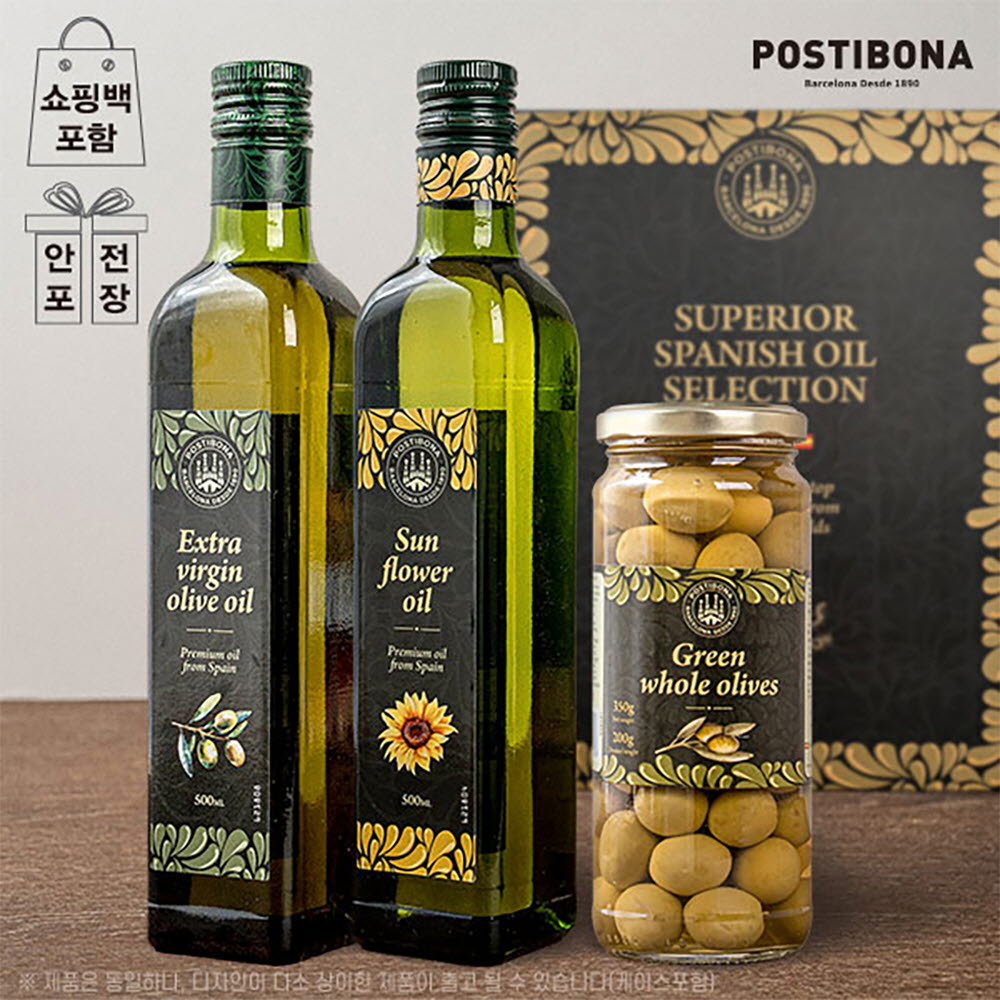 1678266307 thumbnail