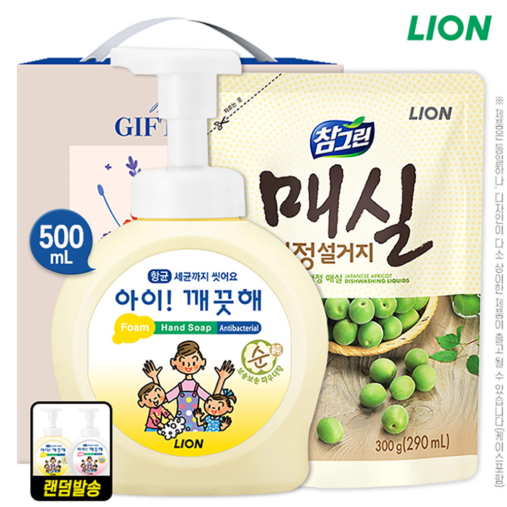 1678266309 thumbnail