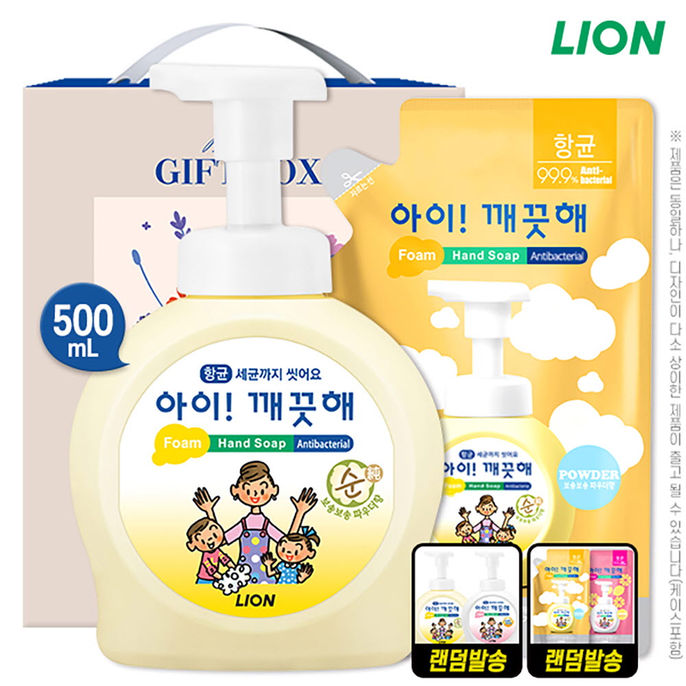 1678266313 thumbnail