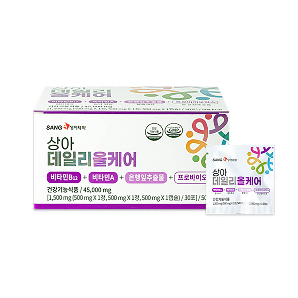 1678326444 thumbnail