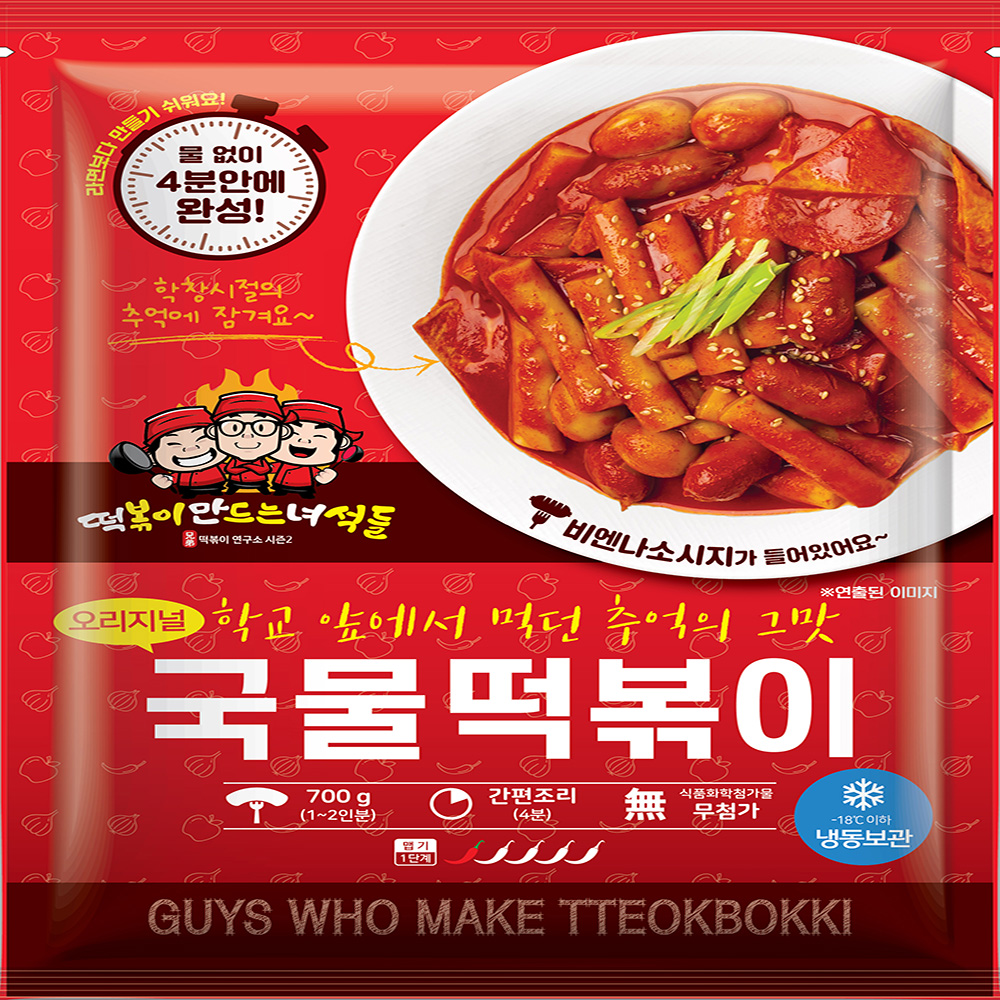 1678343345 thumbnail