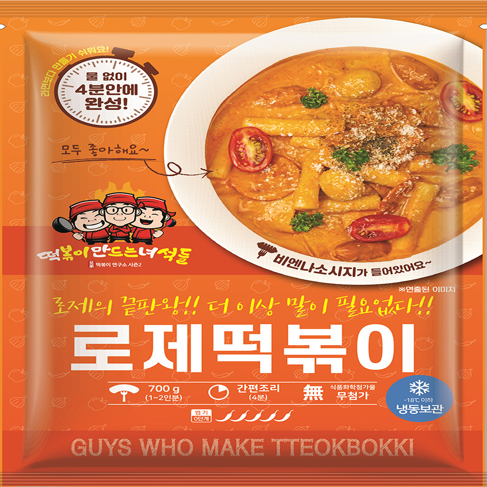 1678343346 thumbnail