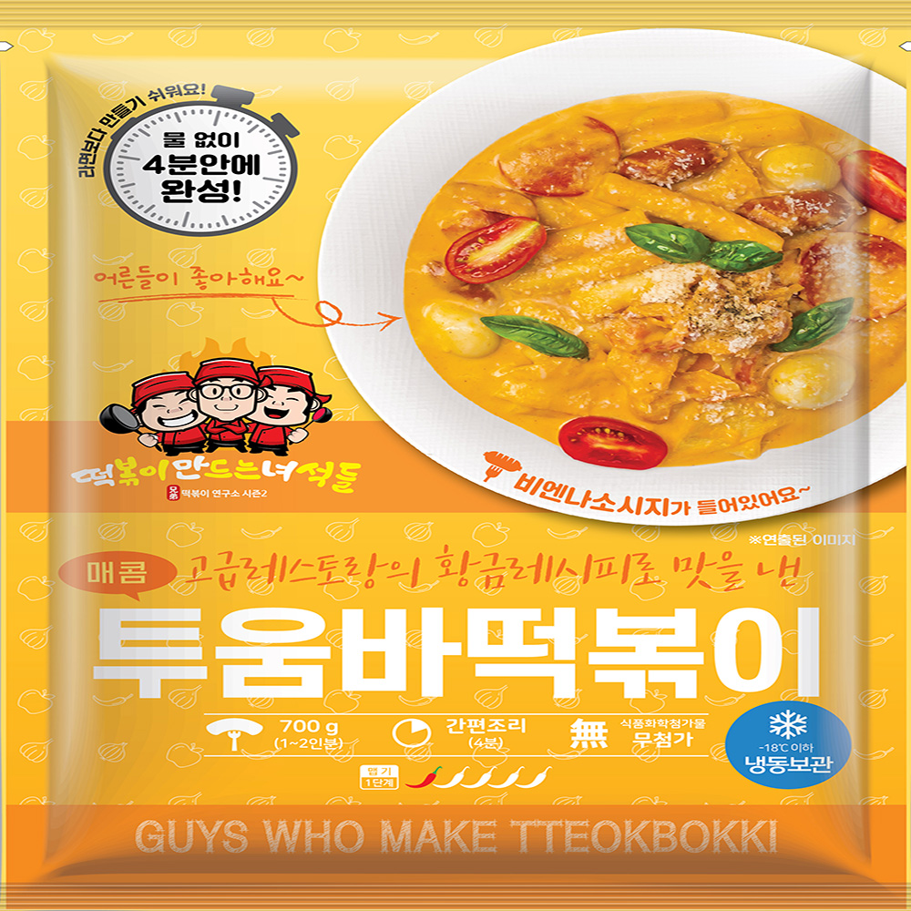 1678343347 thumbnail