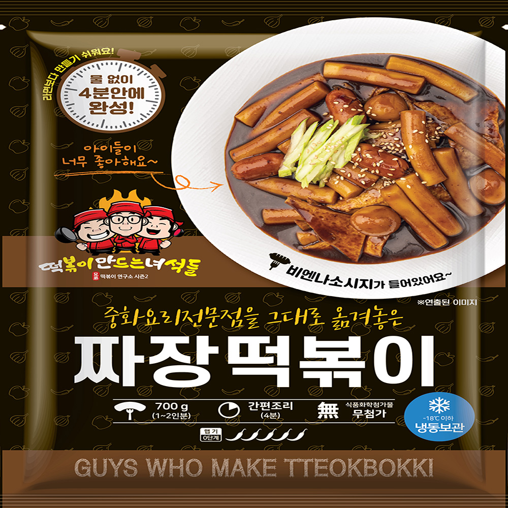 1678343348 thumbnail