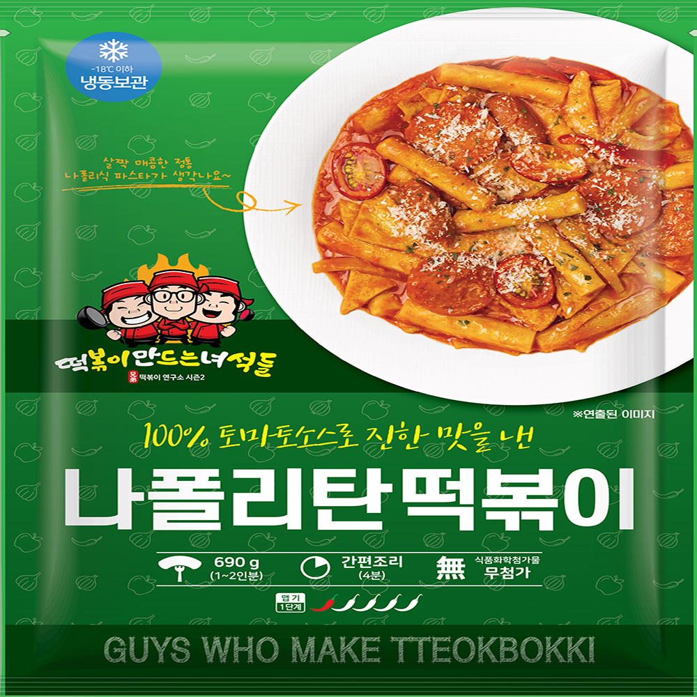 1678343349 thumbnail