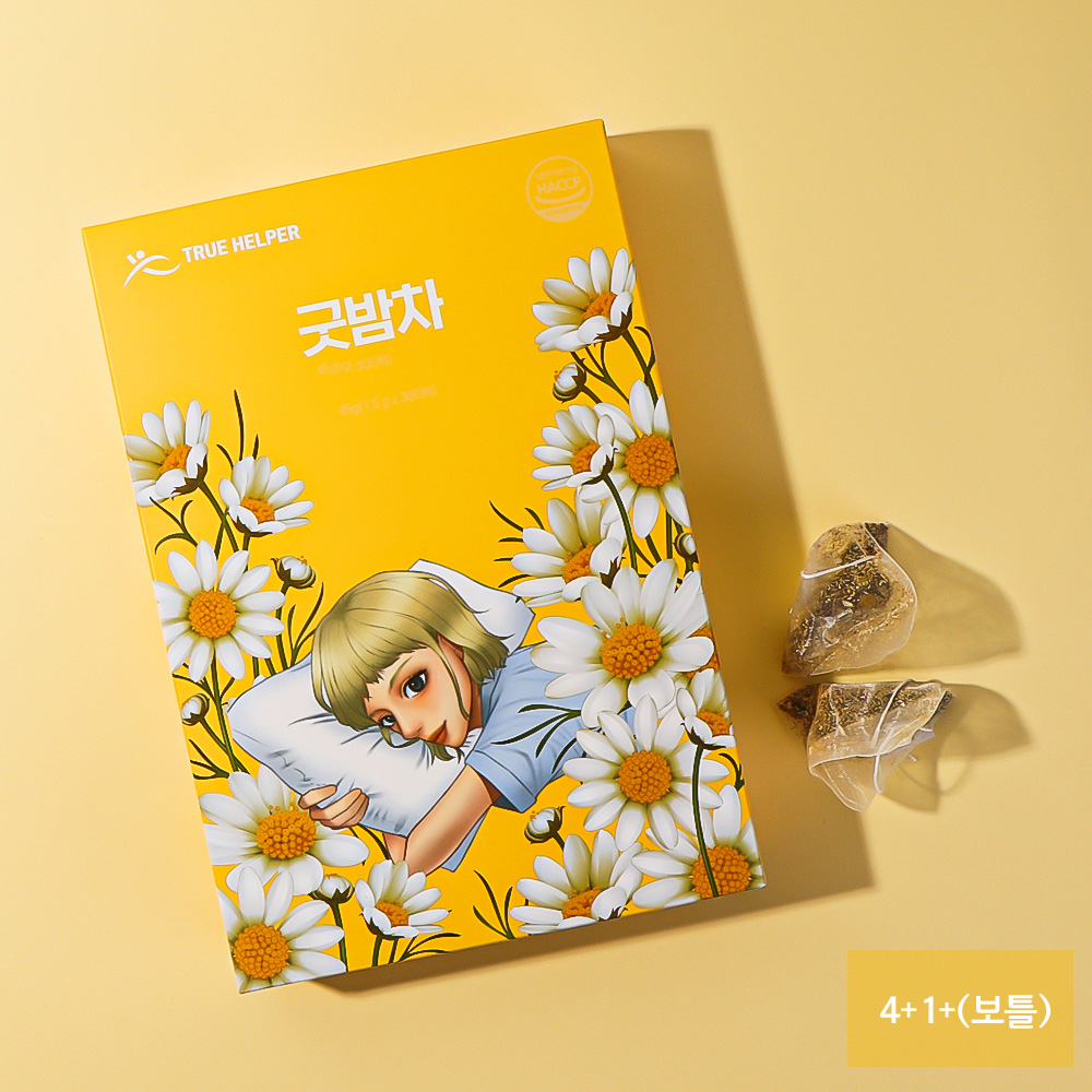 1678343353 thumbnail