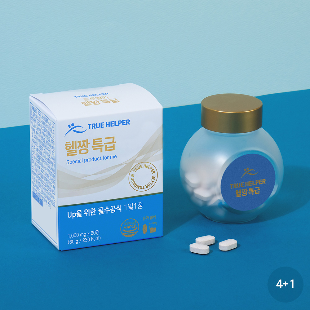 1678343355 thumbnail