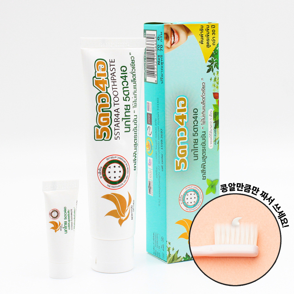 1678343357 thumbnail