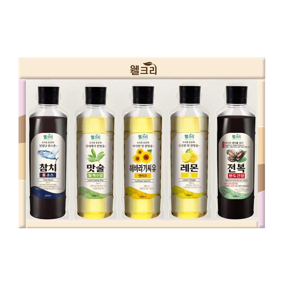 1678669541 thumbnail