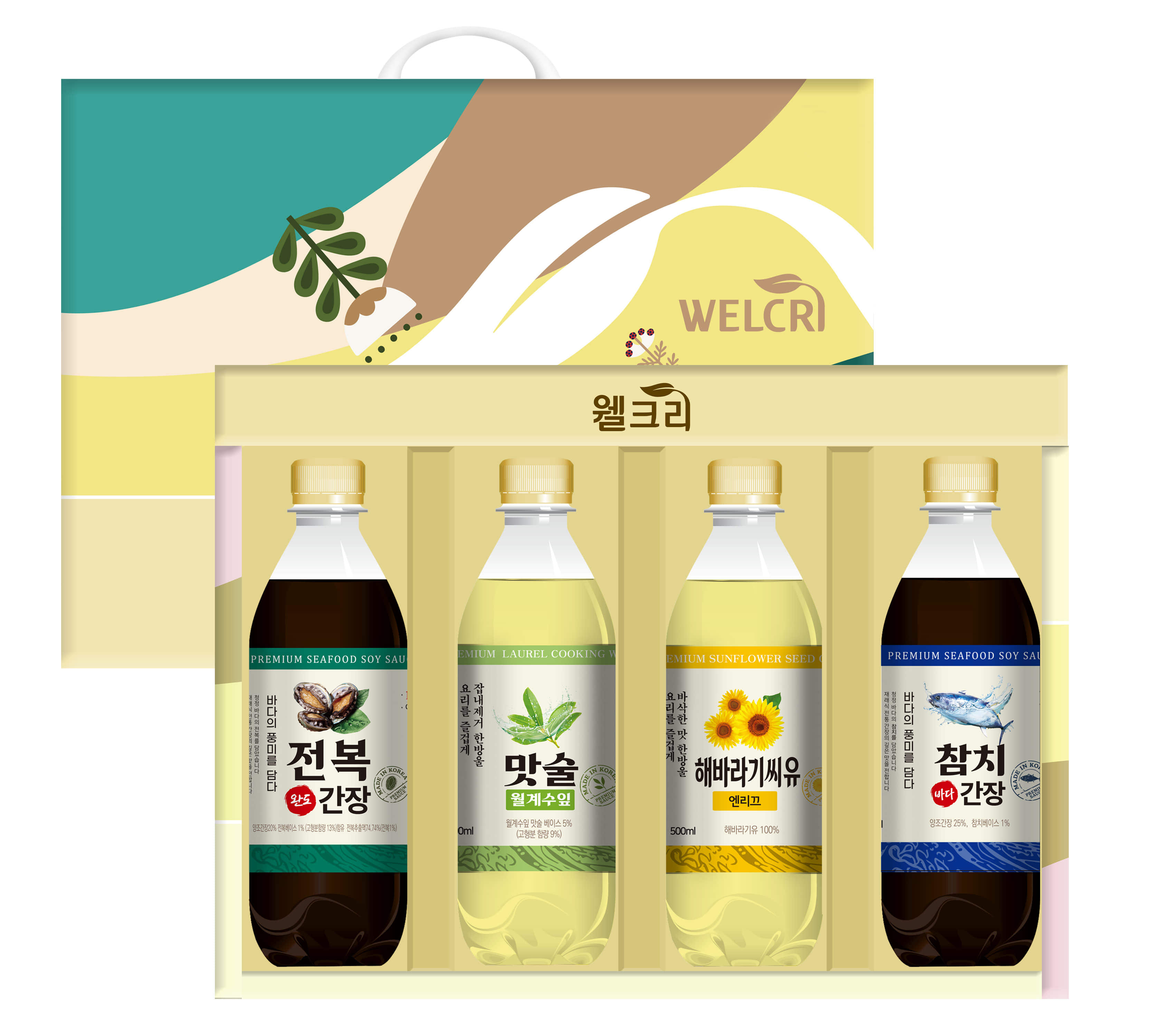 1678669543 thumbnail