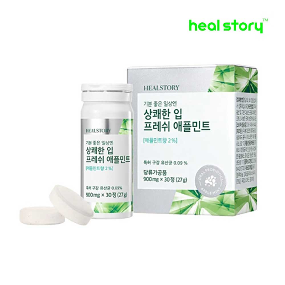 1678669547 thumbnail