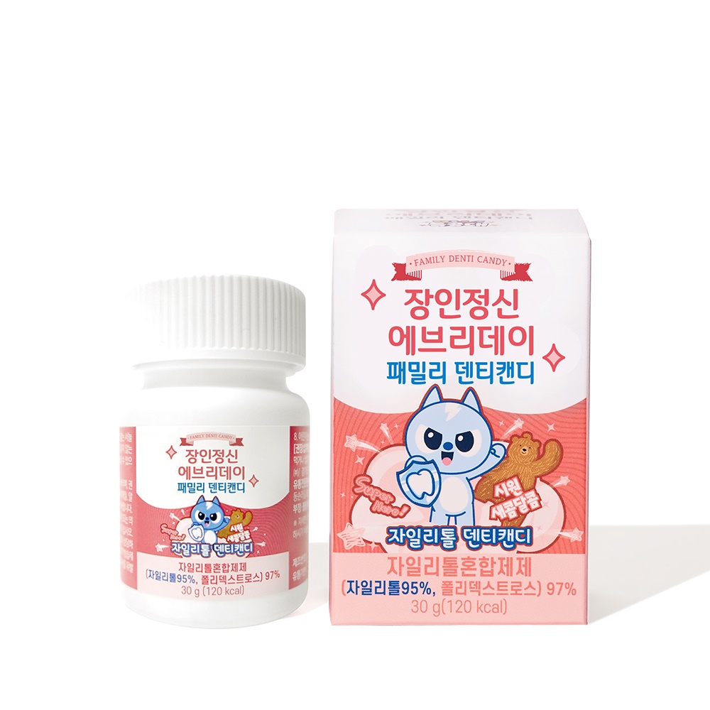 1678686566 thumbnail