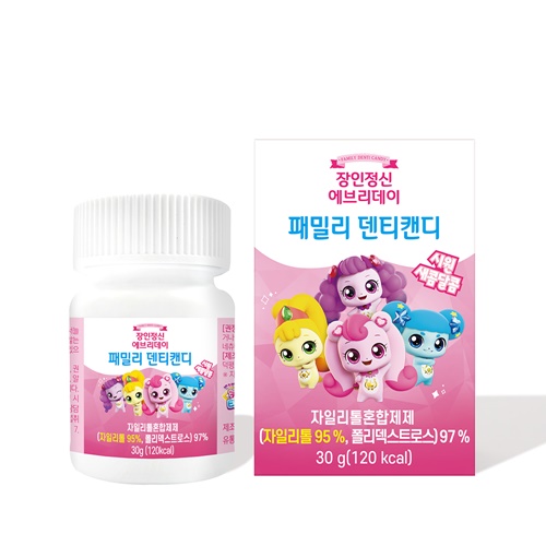 1678686567 thumbnail