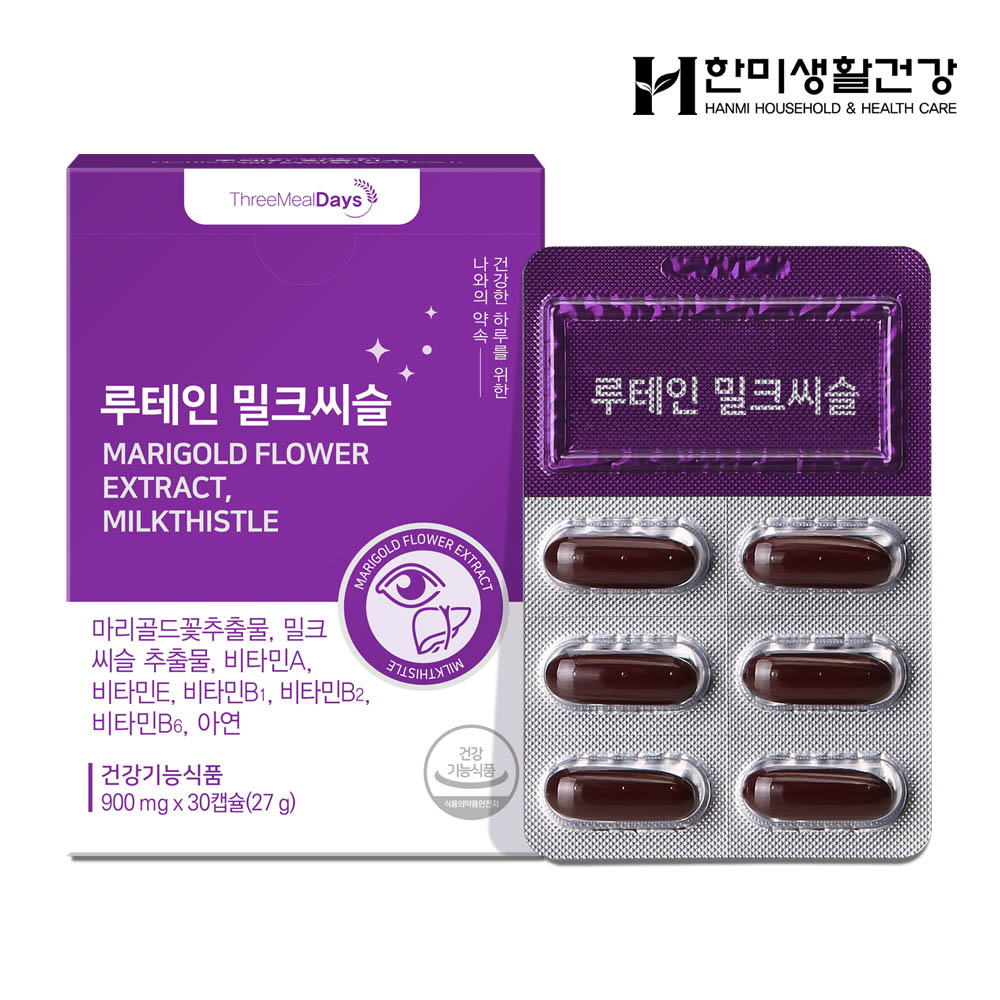 1678696157 thumbnail