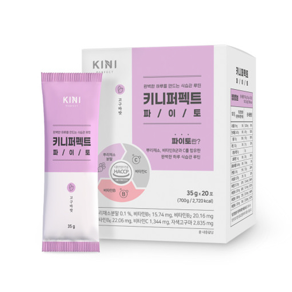 1678757290 thumbnail