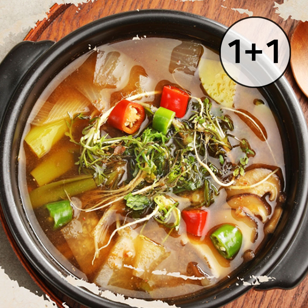 1678760630 thumbnail