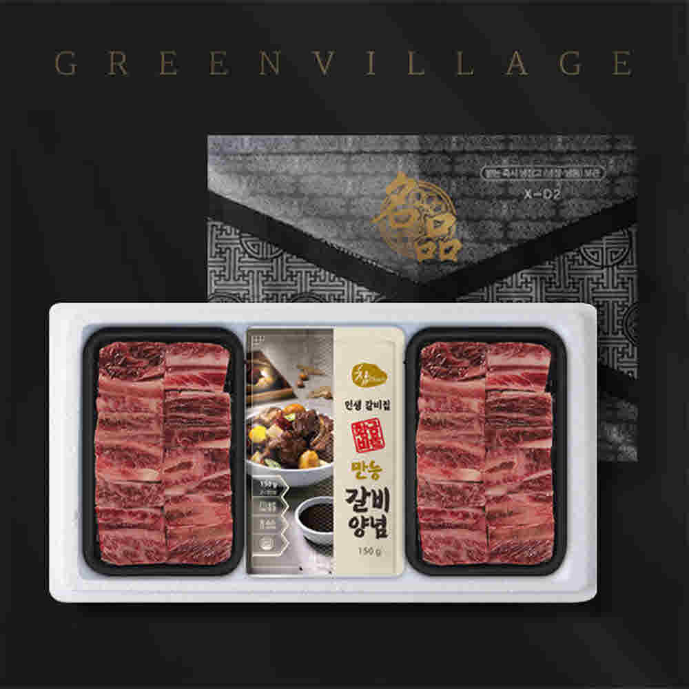 1678769903 thumbnail