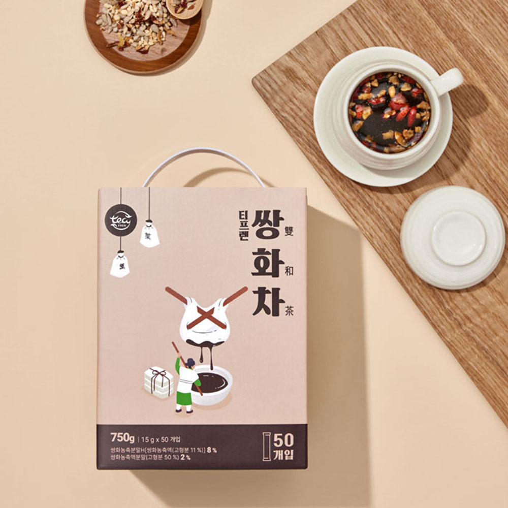 1678772690 thumbnail