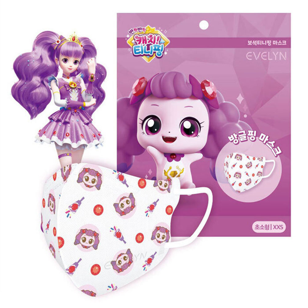 1678772693 thumbnail