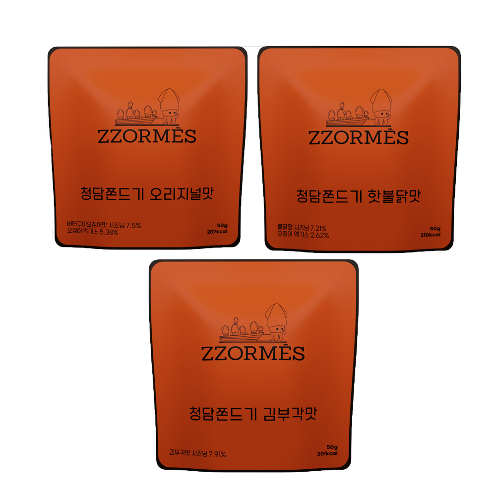 1678772694 thumbnail