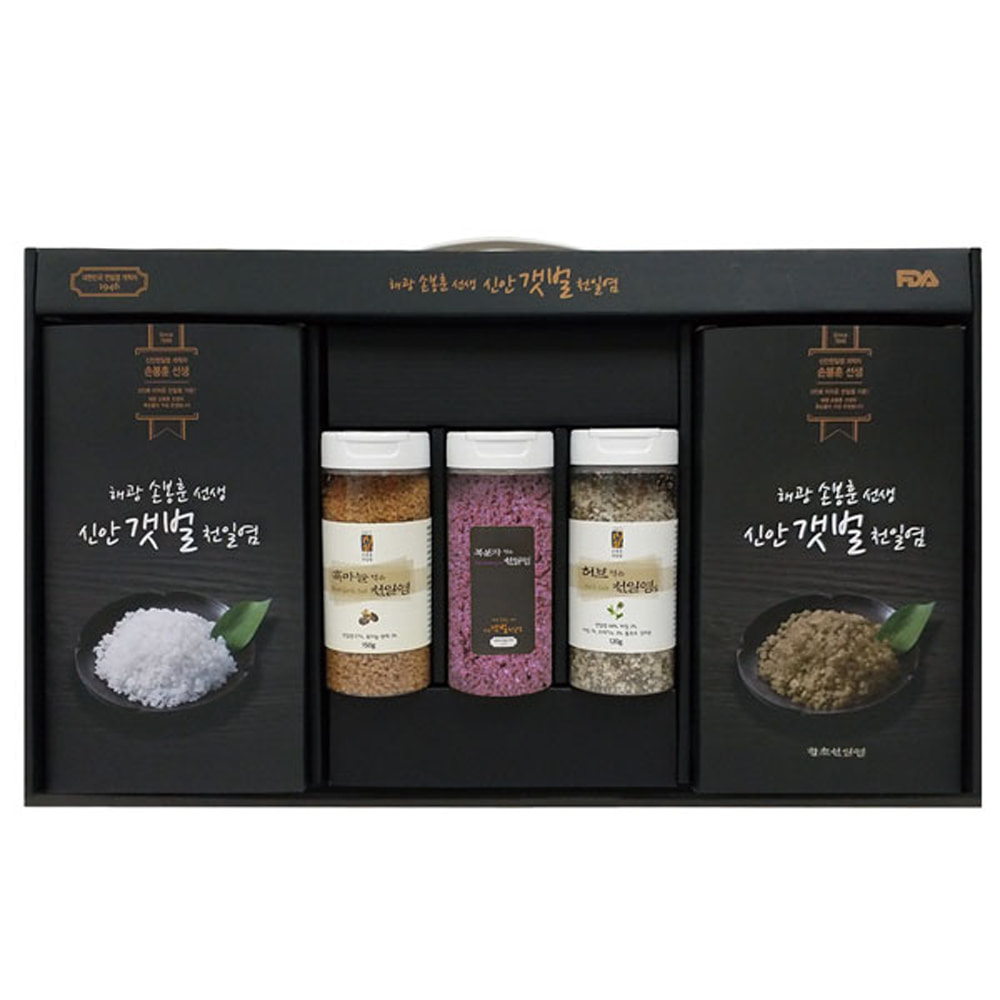 1679019225 thumbnail