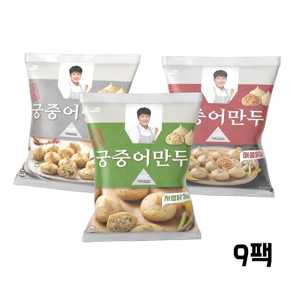 1679023028 thumbnail