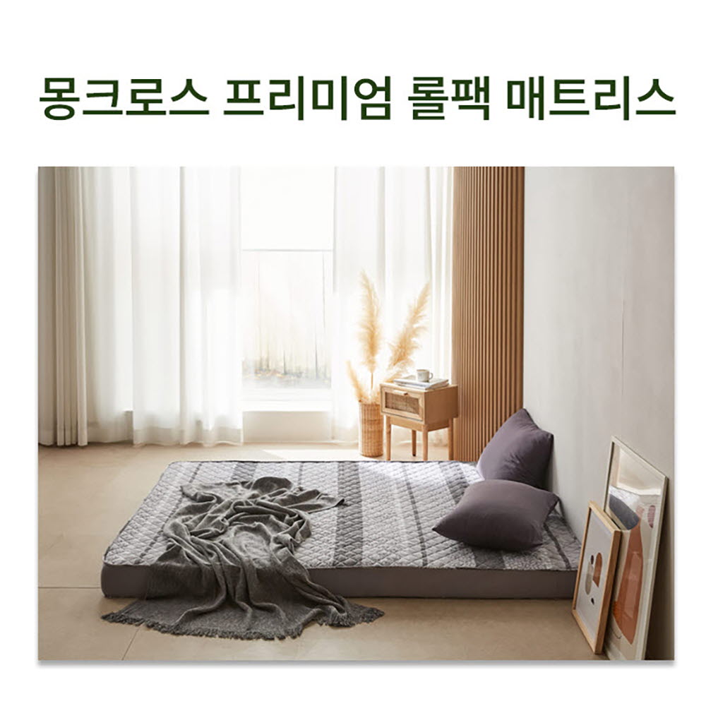 1679027488 thumbnail