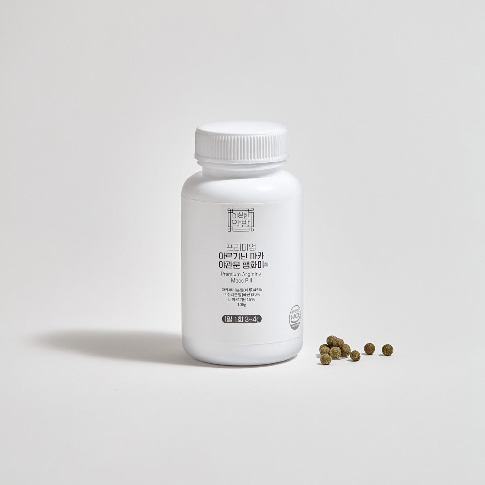 1679027525 thumbnail