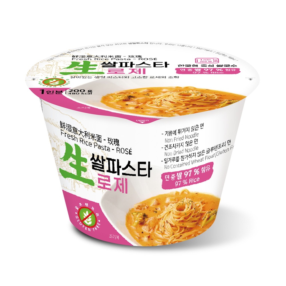 1679035358 thumbnail