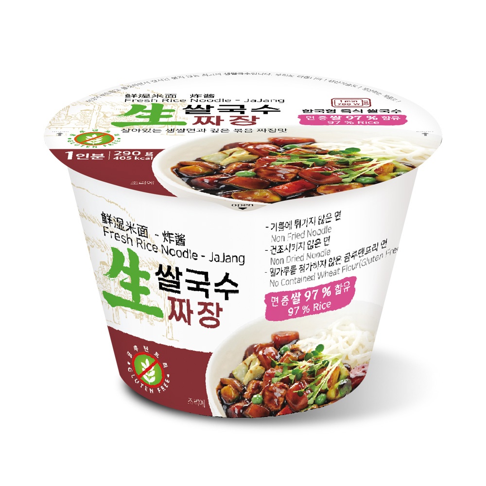 1679035359 thumbnail