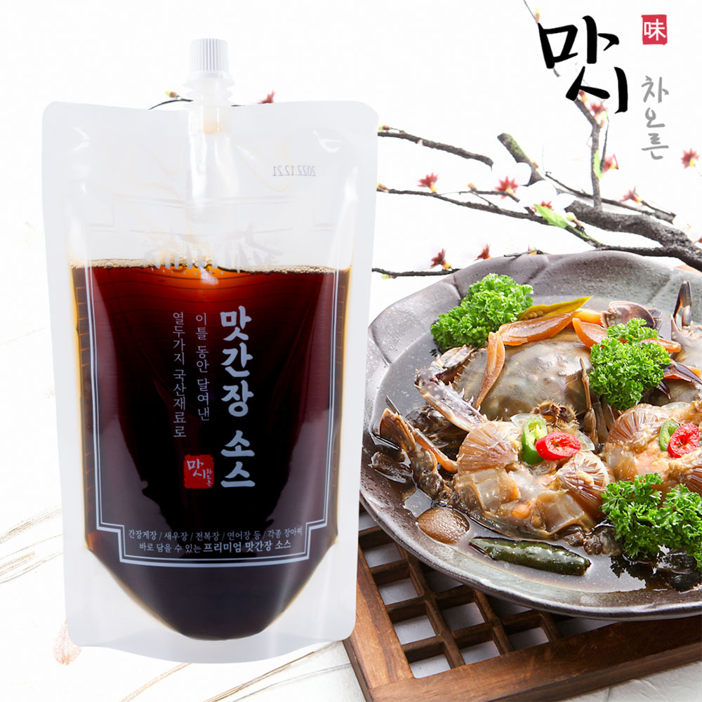 1679290865 thumbnail