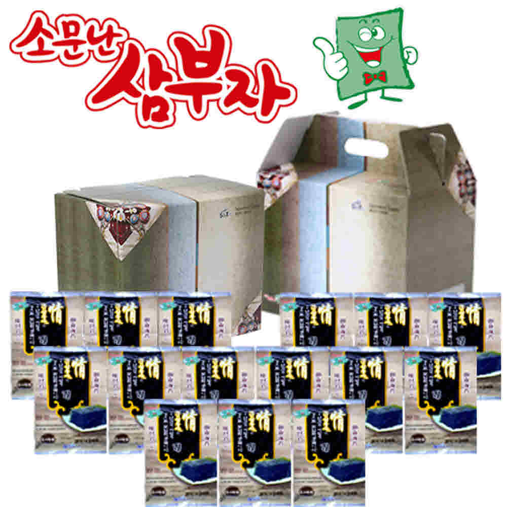1679292334 thumbnail