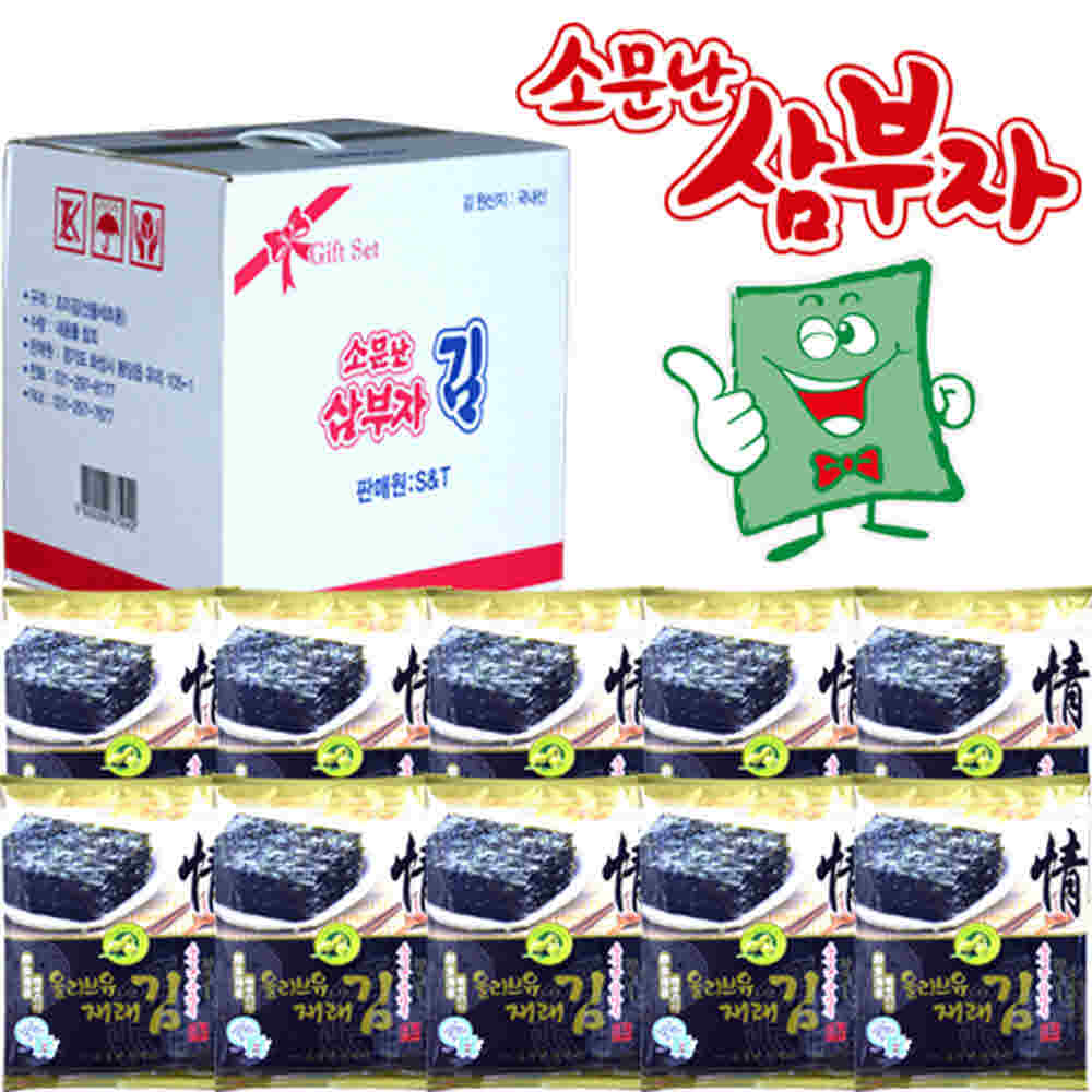 1679292341 thumbnail