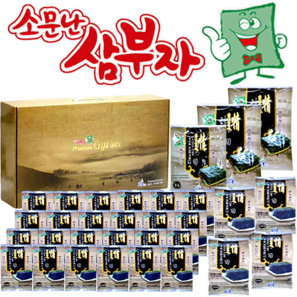 1679292342 thumbnail