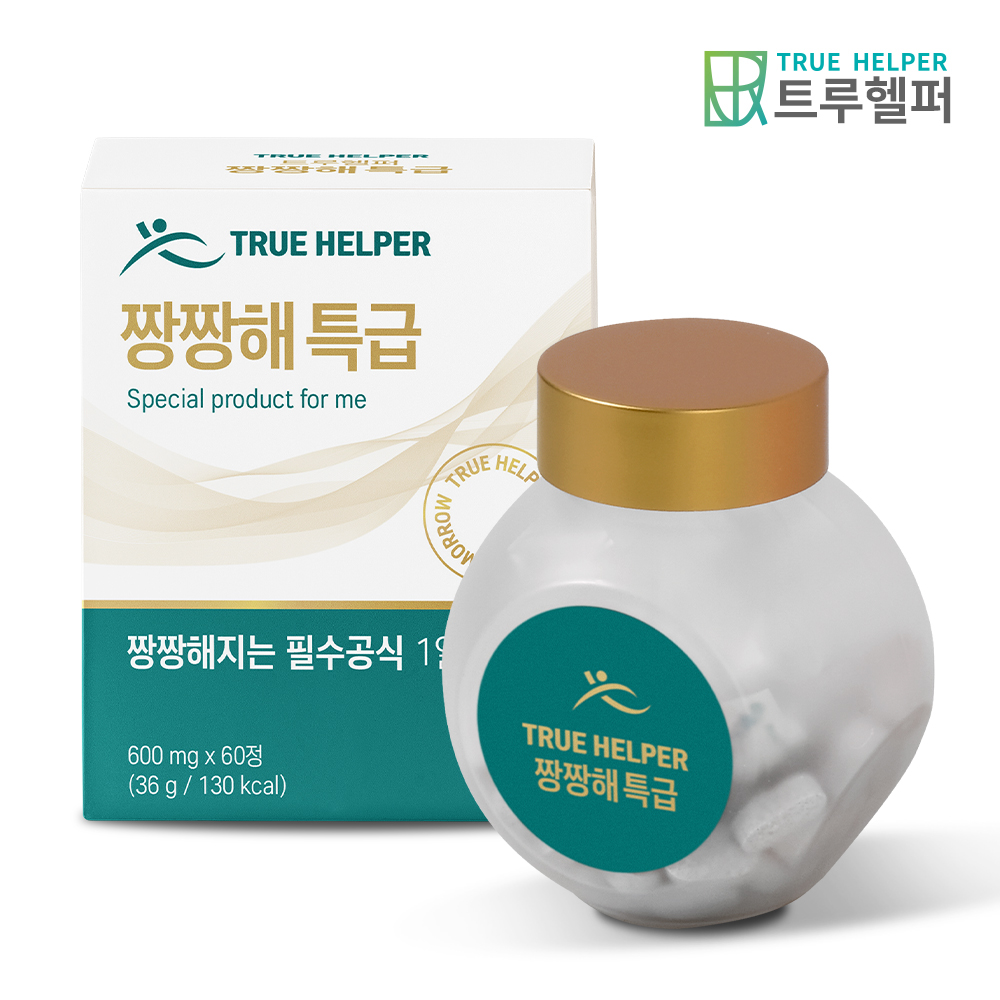 1679292355 thumbnail