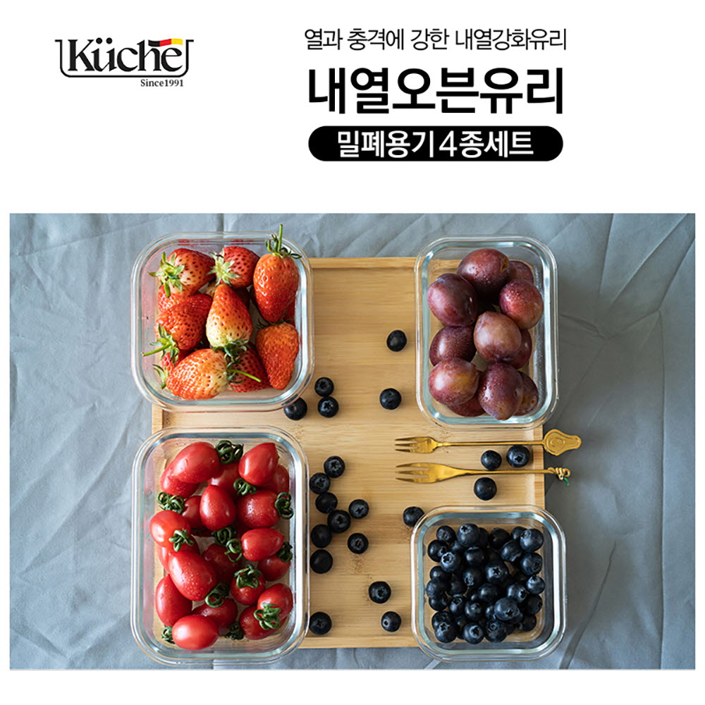 1679293260 thumbnail