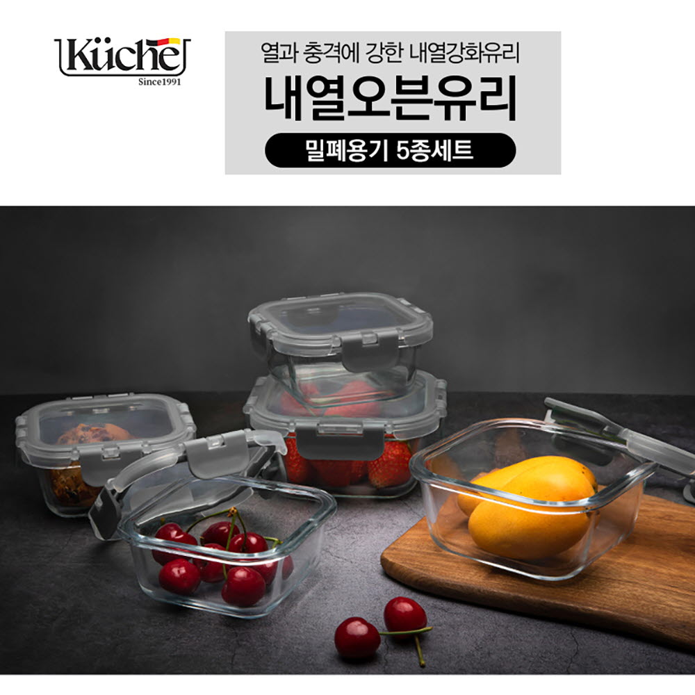 1679293261 thumbnail