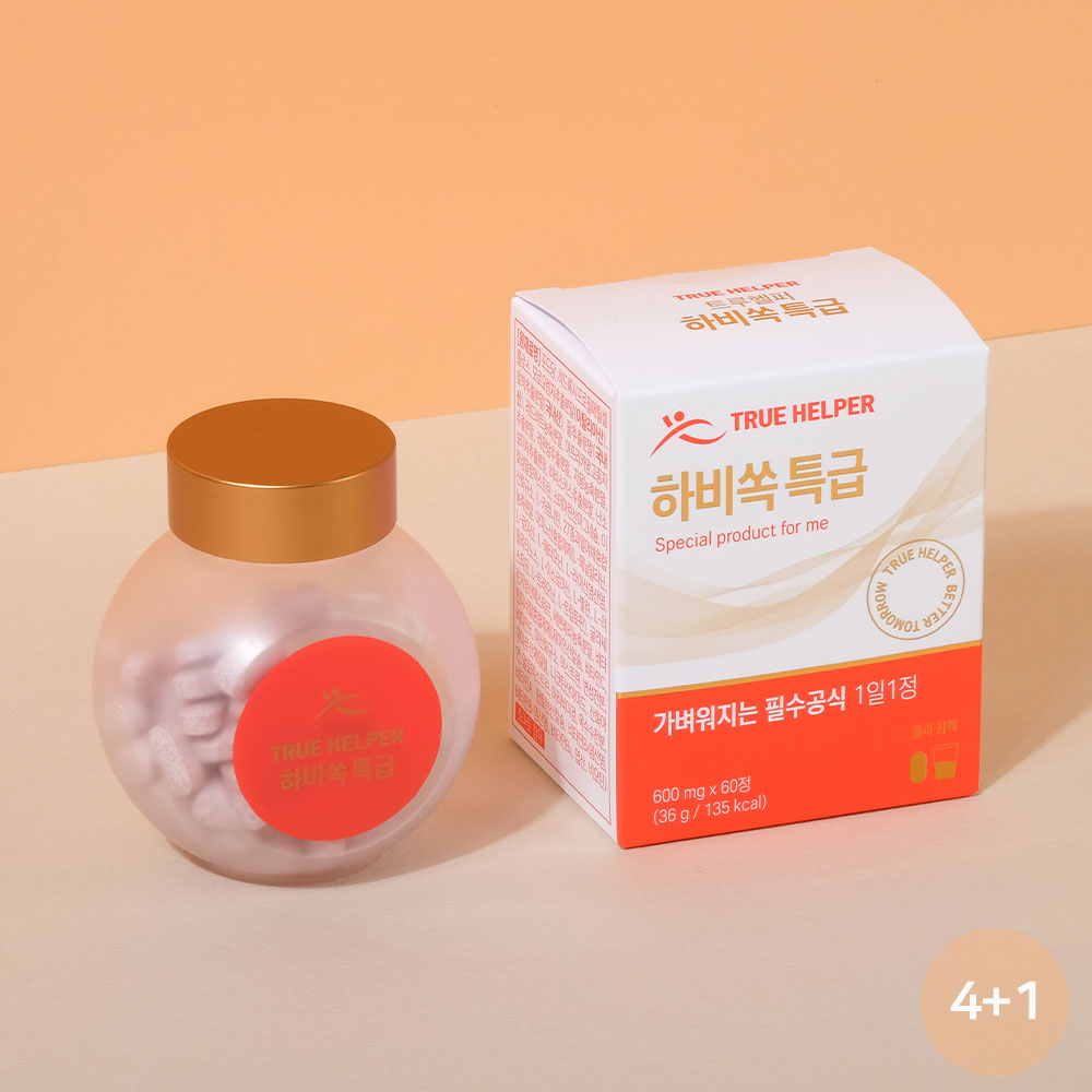 1679300946 thumbnail