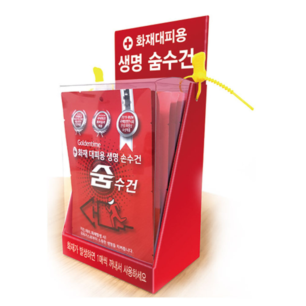 1679300948 thumbnail