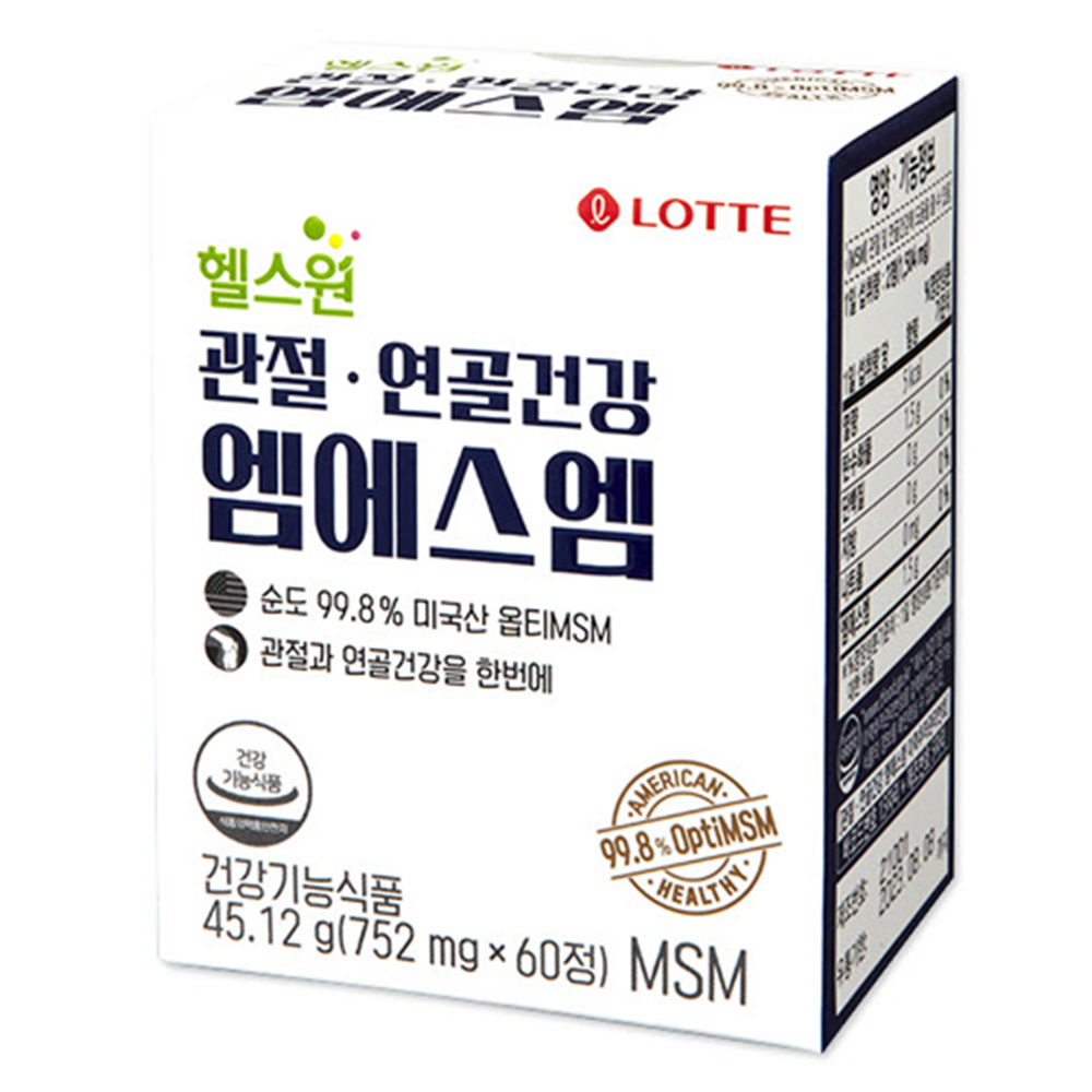 1679300959 thumbnail