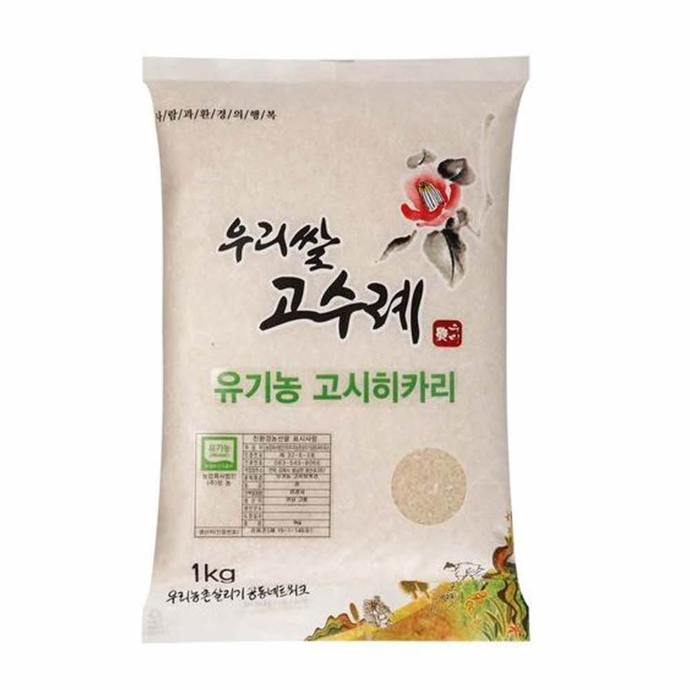 1679364333 thumbnail