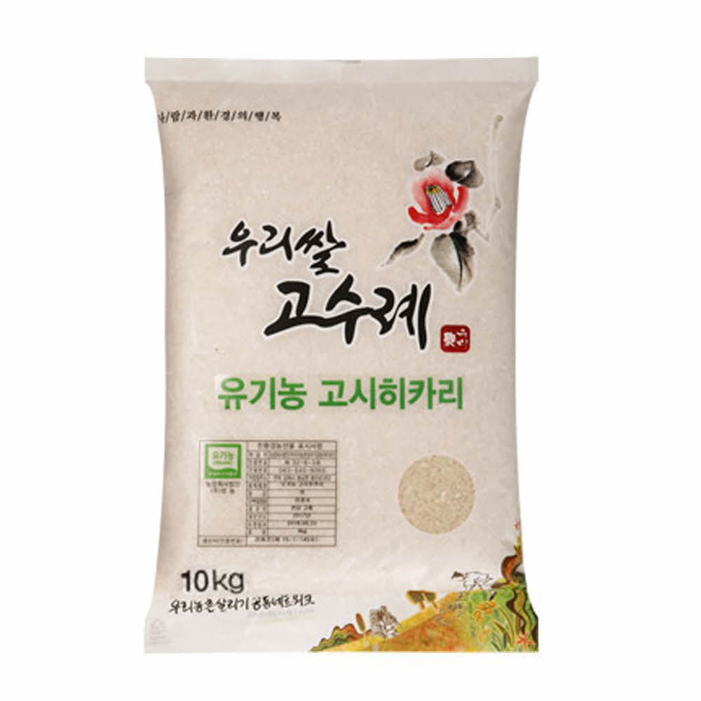 1679364335 thumbnail