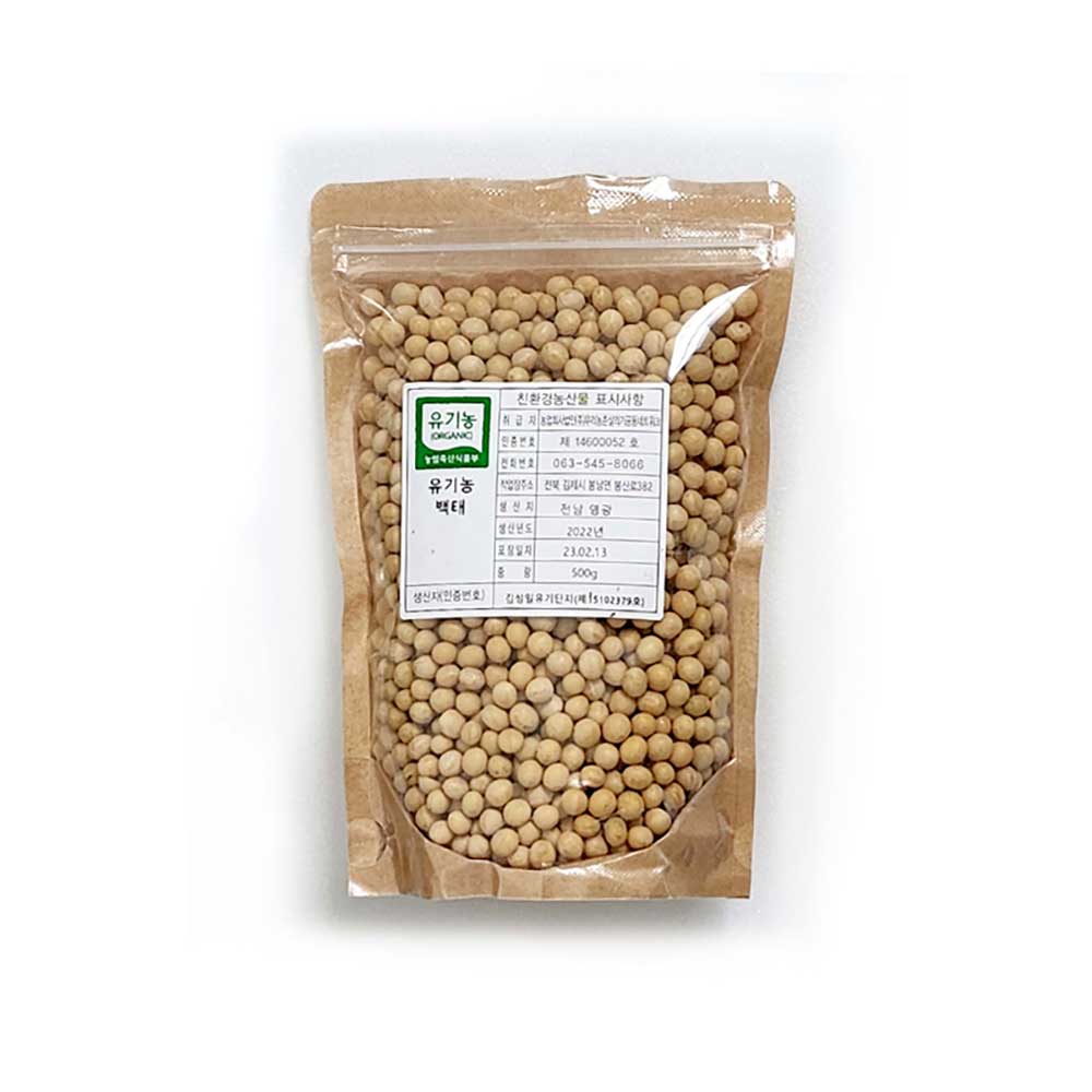 1679364338 thumbnail