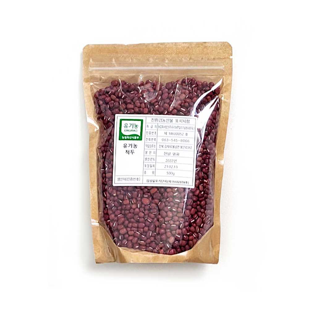 1679364340 thumbnail