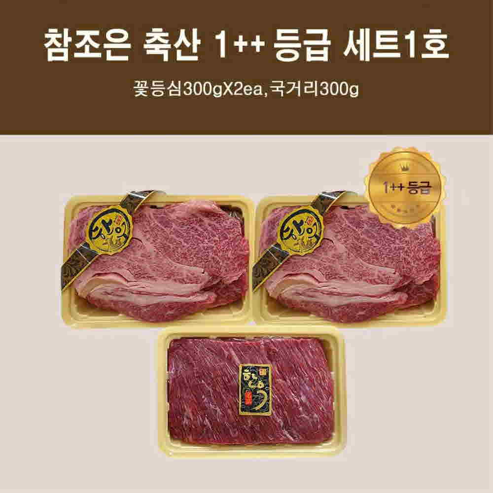 1679377390 thumbnail