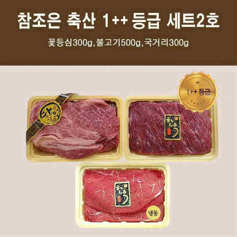 1679377391 thumbnail