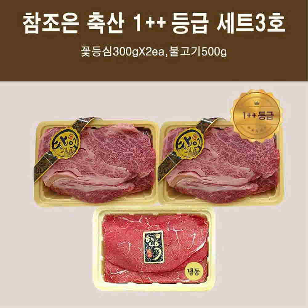 1679377392 thumbnail